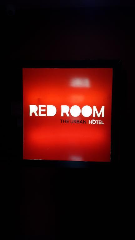 Hotel Red Room Панама Сити Екстериор снимка